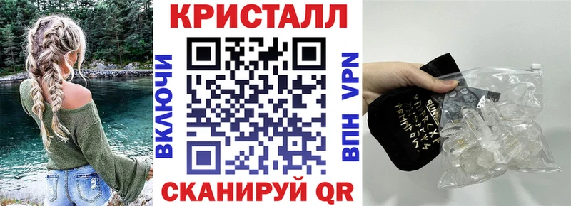 Amphetamine VHQ  MEGA ССЫЛКА  Котельники 