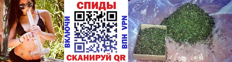 Бутират вода  Котельники 