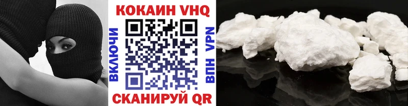blacksprut ТОР Котельники КОКАИН Fish Scale