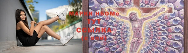 метадон Алексеевка