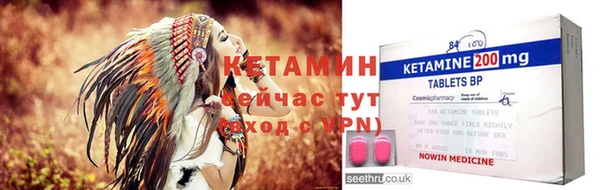 мяу мяу мука Семилуки