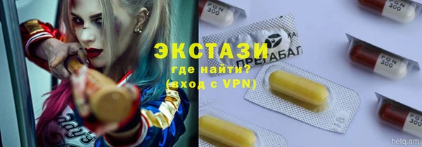 кокаин перу Алзамай