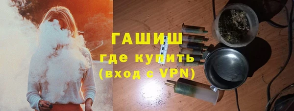 кристаллы Семикаракорск