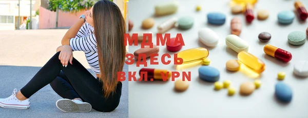 метадон Алексеевка