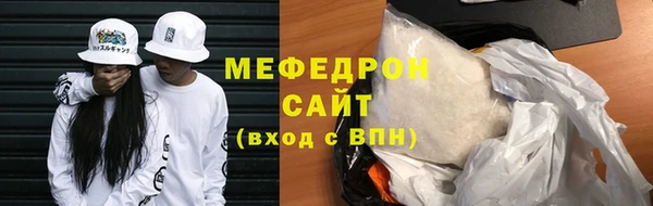 героин Семёнов