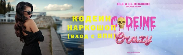 метадон Алексеевка