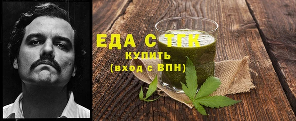 героин Семёнов