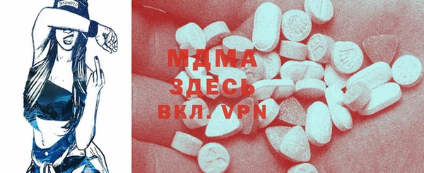 героин Семёнов