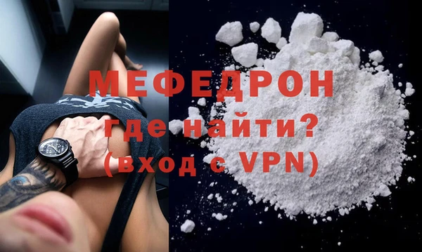 героин Семёнов