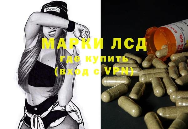 кокаин перу Алзамай