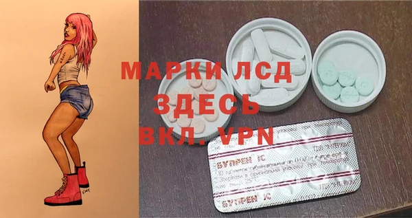 кокаин перу Алзамай