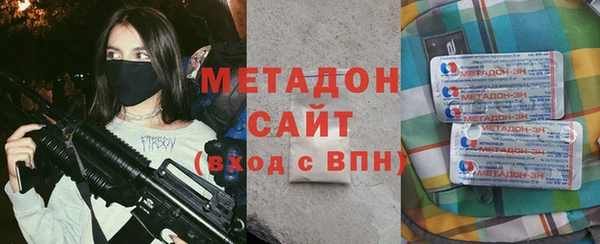 кристаллы Семикаракорск