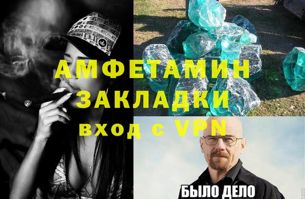 мяу мяу мука Семилуки
