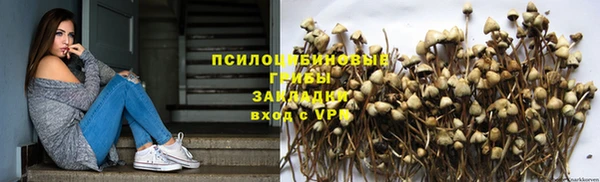 кокаин перу Алзамай