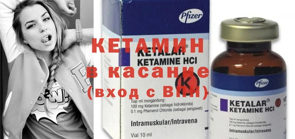 героин Семёнов
