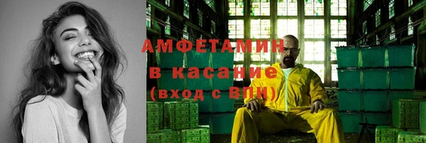 метадон Алексеевка
