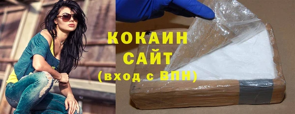 мяу мяу мука Семилуки