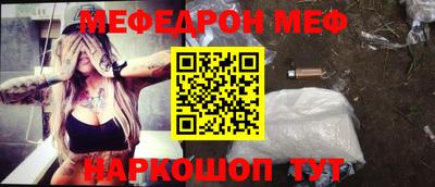 синтетический гашиш Конаково