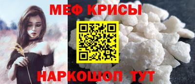 синтетический гашиш Конаково