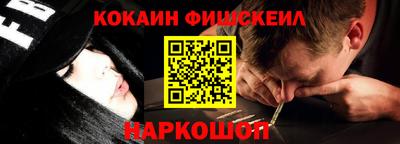 метамфетамин Коммунар