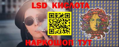 первитин Комсомольск-на-Амуре