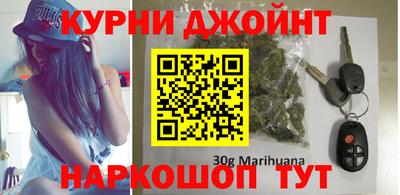 первитин Комсомольск-на-Амуре
