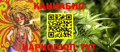 метамфетамин Коммунар