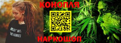 первитин Комсомольск-на-Амуре