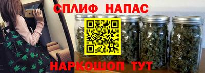 первитин Комсомольск-на-Амуре