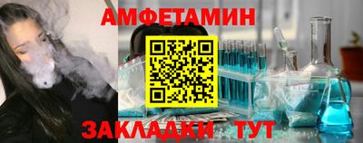 мяу мяу мука Краснознаменск