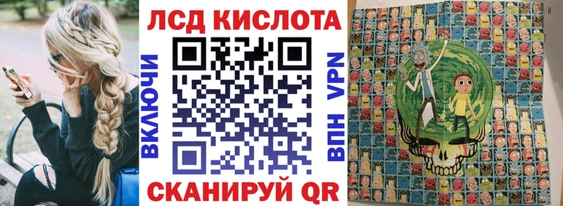 Марки N-bome 1,8мг  Котельники 