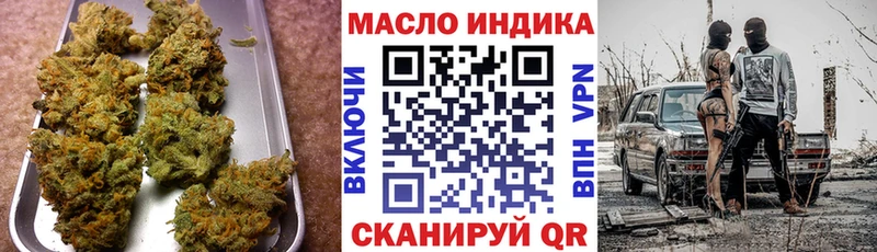 Дистиллят ТГК вейп с тгк  Котельники 
